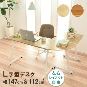 fXN l e[N R[i[fXN LStyle  p\RfXN 147cm wKfXN PCfXN ؐ ֊ փfXN wK wKfXN  k l炵  }[L[