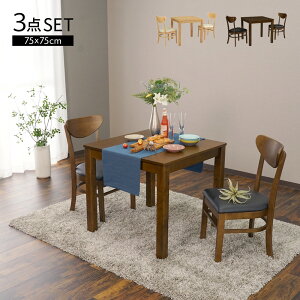 _CjOe[uZbg `FAi 2lp 2l| 3_ _CjOZbg k ؐ 75cm ` JtFe[u He[uZbg _CjOe[u _CjO`FA  3