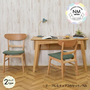 [yVX[p[SALE! N[|&i 9/11 01:59܂] _CjOe[u ֎qZbg _CjOe[uZbg 3_Zbg ܂肽݃e[u ܂ k  120cm s80cm(50cm+30cm) 