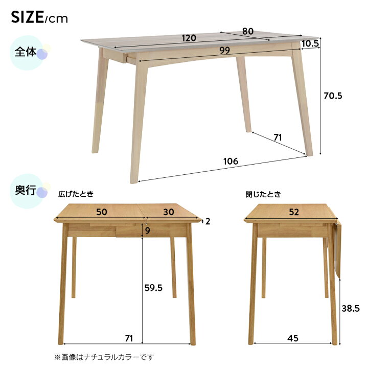 楽天市場】[期間限定クーポン]ダイニングテーブル 椅子セット 