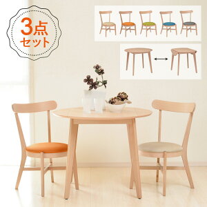 _CjOe[uZbg 3_ 2lp a90cm ~` ~ ؐ He[u  JtF_CjO r[` C o^tC ֎q CX k  Vv lC ی^ ~` e[u `FA 