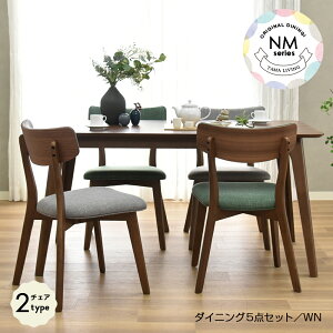 _CjOe[uZbg 4lp 5_ 140cm ֎qZbg EH[ibg _CjO`FA 5_Zbg k  H ֎q ؐ CX Vv JtF `FA[ lC V  jr[