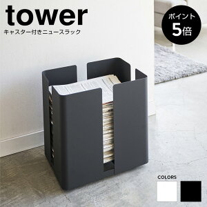 [|Cg5{]LX^[tj[YbN ^[ V G XgbJ[ LX^[t v  X^CbV R [ tower Vv  zCg ubN 4763 4764