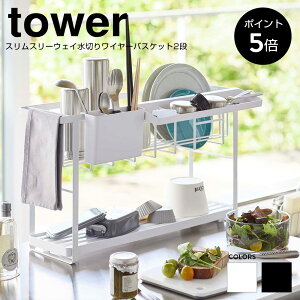[|Cg5{]XX[EFC؂胏C[oXPbg2i ^[ R ؂胉bN VN 3WAY H[ Lb` Vv  tower zCg ubN 5070 5071