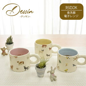 }OJbv R[q[Jbv eB[Jbv  300ml 傫 X[vJbv 킢 H@Ή k  WΉ L   lR Ck CR sN u[ CG[ fbT