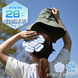 ACXpbh Xq ۗ p p ACXV[g ΍ MǑ΍ pObY wbg WFACX N[pbh wbhpbh Ђ PCM p ₽ ⊴  