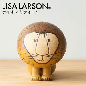 [yVX[p[SALE! N[|&i 9/11 01:59܂] T[\ u CI ~fBA k   IuWF CeA u  AFRICA ~fBATCY Lisa Larson Mtg