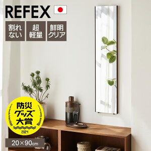 [|Cg10{]  Ȃ refex tbNt ~[ tB Sg y  20×90cm p Ǌ| Ă { S X^h~[ ݂艺 c܂Ȃ Ȃ X Ԃ _X