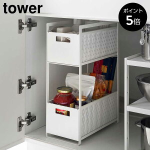 [|Cg5{]VN[oXPbg ^[ 2i R tower zCg ubN [bN Lb` ʑ Lb`[ Vv ^[V[Y yamazaki 5218 5219 1