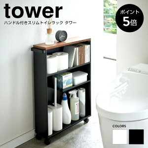 [|Cg5{]nhtXgCbN ^[ [bN u Tj^[ LX^[  S Ԏ[ ډB tower R 4306 4307