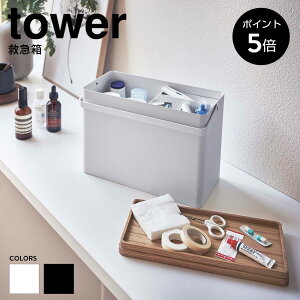 [|Cg5{]~} ^[ R tower [ {bNX BOX     ~}{bNX }u z h e  k Vv  ŉt 5288 5289