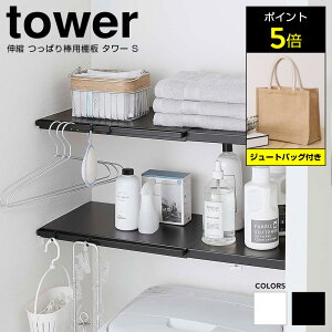 [|Cg5{+܂t][o]Lk ς_pI ^[ S R tower I ˂_ ˂I ˂ [  [   Tj^[ gC h[ Lk I 5320 532