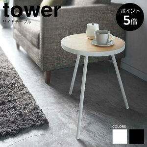 [|Cg5{]TChe[u^[ ی^ R tower  iCge[u ~je[u TChe[u R[q[e[u JtF Q  ؐ Ebh k Vv mg[   z