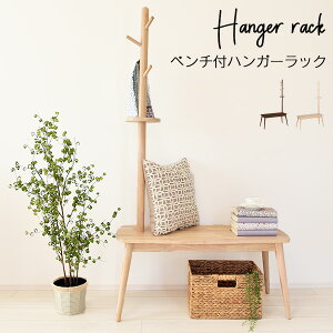 x`nK[ ؐ   x` |[nK[ R[gnK[ 93cm փx` Xc[ ֎q nK[ nK[bN ֎q | k x``FA LbY Vv e