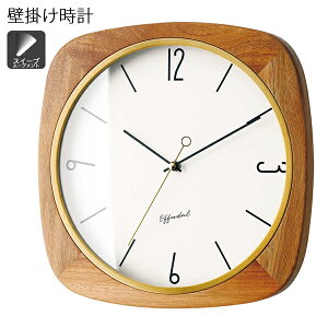 掛け時計 電波時計 かわいいの人気商品 通販 価格比較 価格 Com