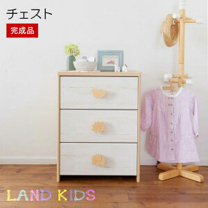 [|Cg10{] [ił͂] `FXg 3i ^X LbY 57cm 75cm 킢 q [  m k q m \y ߗ LbY[ ؐ S LAK-7555H hLbY [J