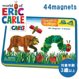 知育玩具 エリックカール はらぺこあおむし おともだちマグネット 指先 知育 3歳〜 アニマル 磁石 マグネットシート 物語 カラフル かわいい おしゃれ 室内 遊び おもちゃ 出産祝い お祝い 送料無料 ECKIT-002