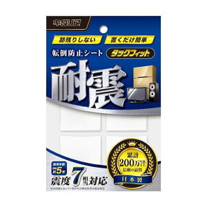 ^bNtBbg 4cmp 4 TF-40CL-3  |Xg  ϐk nk΍ ]|h~V[g Ƌ]|h~ S SV[g