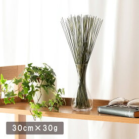 日本製 い草 フレグランス 消臭剤 スティック オブジェ ディフューザー おしゃれ ドライフラワー い草スティック 30cmx30g 国産 無垢 インテリア 消臭 リラックス効果 おしゃれ ナチュラル 自然素材 みらい