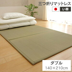 }bgX O܂  u VO Z~_u _u }bgX Y { ~ y h~ R hL Y qoGbZX