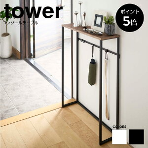 [|Cg5{]R\[e[u ^[ bN I  rO tbNt TChe[u ؐ ACA k CeA tower  R 5164 5165