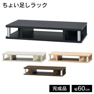 傢bN 60 er TV i [{[h er{[h 59cm I [ ؐbN ؐ ܎[ ؍މH