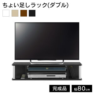 傢bN _u er TV i [{[h er{[h 79cm I [ ؐbN ؐ ܎[ ؍މH 2i^Cv