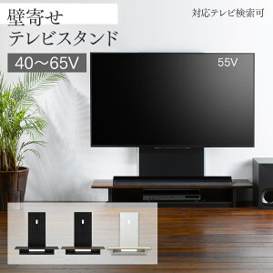 erX^h Ǌ 48`65v  VESAKiΉ er ^erΉ ϐk er{[h i` uE O[ tvX^h Ǌ񂹃er Ǌ| ^erΉ  V