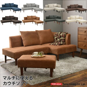 JE`\t@ 2l| 2.5P 3l| 3P 180cm \t@ R[i[\t@ l \t@[ \t@[xbh JE`\t@[ rO\t@ 2l|\t@ 3l|\t@  Vv k V 