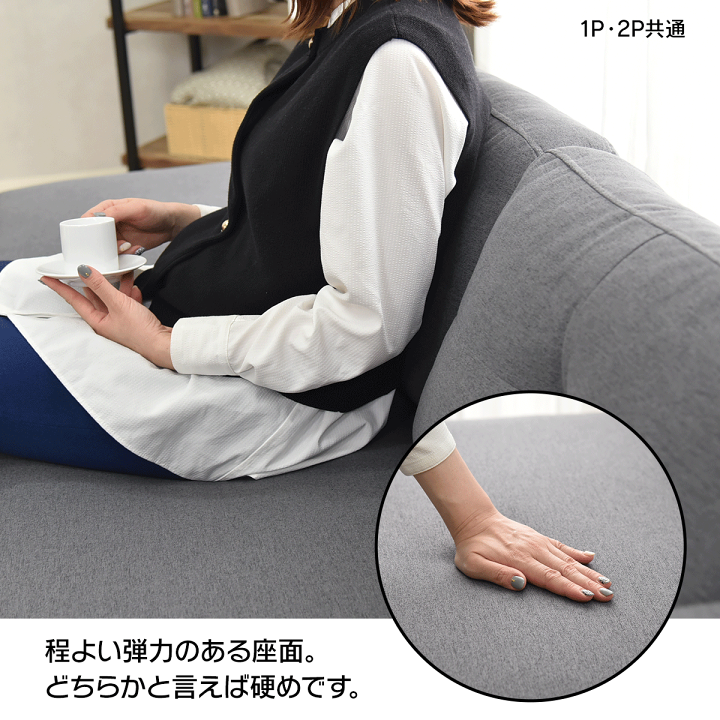 楽天市場】ソファー 2人掛け オットマン クッション付き 木脚 カウチ