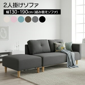 �\�t�@�[ 2�l�|�� �I�b�g�}�� �N�b�V�����t�� �؋r �J�E�`�\�t�@ �\�t�@ 2�l�|�� 3�l�|�� 2�l�|���\�t�@ L�� �R�[�i�[ �R�[�i�[�\�t�@ ��l�|�� �O�l�|�� ������ �k�� �V���v�� �t�@�u���b�N 