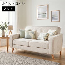 楽天市場】ロディ（サイズ（ソファ）2 ～ 2.5人掛け（100 ～ 170cm 