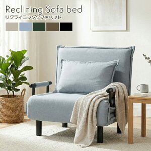 �\�t�@�x�b�h �\�t�@�[ 1�l�|�� ��82cm ������� �k�� �܂肽���� �\�t�@�[�x�b�h SOFA �t�@�u���b�N PVC ���� ���N���C�j���O �\�t�@ �x�b�h �x�b�g 1P �\�t�@�[�x�b�g �V���� ��l��炵 6�� �U