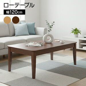 Z^[e[u [e[u  k 120cm 120 e[u rOe[u Vv _ ؐ 킢  V l炵  XefBZ^[e[u 120