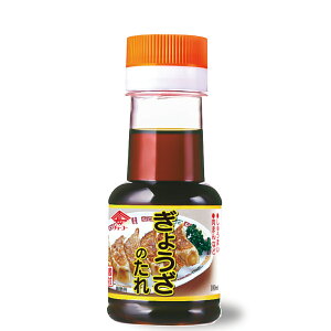 ぎょうざのたれ 100ml【チョーコー醤油】酢醤油 醤油 酢 砂糖 食塩 シンプルな酢醤油 ミニサイズ 卓上サイズ 100ml