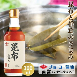 z 300mly`[R[ݖz{ۑ哤ݖ sgp Y̍z Bi啪E{BF{jY O 