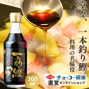 {ނ芏 300mly`[R[ݖz Zk Nxɂ ߊC{ނ芏̂ݎgp Ⓚ̂܂܊߂ ߖ{̃L̂o`@ {ۑ哤傤 