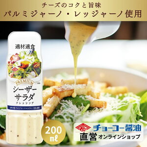 v~AhbVOV[U[T_200mly`[R[ݖz2Nn p~W[mEbW[m `[Y 100gp ubNybp[zCgybp[ 낵ɂɂ O Ȃ˖