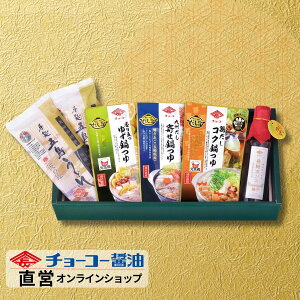 Mtg Mtg2025@y`[R[ݖz ~Gi10`12j̔  ߂  藧䂸 B񂹓 {RN ֗ ȒP Z  ۂ|  |X 