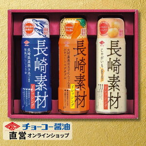 ̑fނɂhbVO3{ZbgMtg ND19Jy`[R[ݖz̑fނɂhbVO3{Zbg 茧YĂ 呺cܐɂ񂶂gp 茧Y