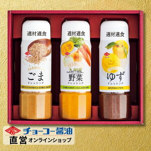 ґȑfނb`Ɋy v~AȃhbVOMtgPD17Ny`[R[ݖz ̑fނghbVO3̃Zbg@ BY 䂸