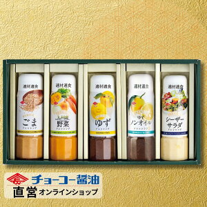 ґȑfނb`Ɋy v~AȃhbVO5{ZbgPD27Ny`[R[ݖz ̑fނghbVO5̃Zbg@ BY 䂸 mIC䂸 V[U