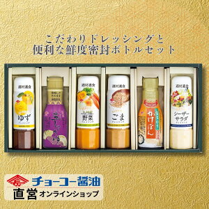 v~AhbVO4ƑNx{g̏ݖEۂ|Zbg MtgPDM31Ny`[R[ݖzhbVOi䂸EBY؁E܁EV[U[T_jEIނ炳傤