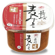 長崎麦みそ 750g【チョーコー醤油】 麦みそ 生みそ 国内産はだか麦使用 カナダ産大豆 塩分控えめ10.3％ …