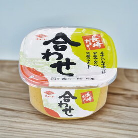 長崎だよりあわせみそ750g【チョーコー醤油】麦米あわせ味噌 若みそ 麹割合多め まろやか 甘口