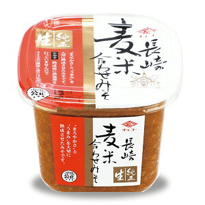 蔞č킹݂500gy`[R[ݖz킹X ݂ 蔭yEn ܂₩ ܂