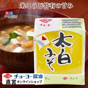 ݂ 1kgy`[R[ݖzĖX č ݂ Ö ܂ ܂₩Ȍ