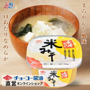 肾Ă݂ 750gy`[R[ݖzĂ݂ č X`