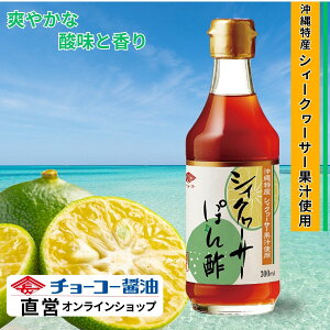 VBN[T[ۂ| 300mly`[R[ݖz YVB[N[T[ʏ`gp u₩ȍ _ {傤gp @͂ hg a hbVO