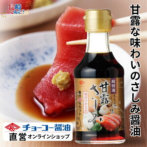 ØI݂傤170ml y`[R[ݖz茧iBjƓ̊Âhgݖ ߁E ÂĂƂ݂ݖ ݖ T20JbgiWIȏݖƔrāj VN